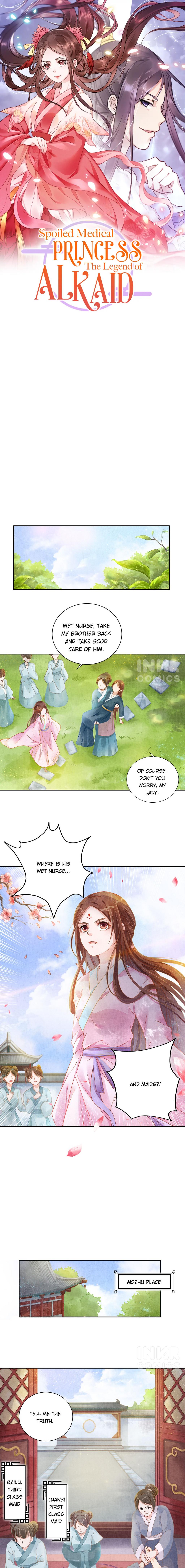 Spoiled Medical Princess: The Legend Of Alkaid Chapter 3 - Picture 1