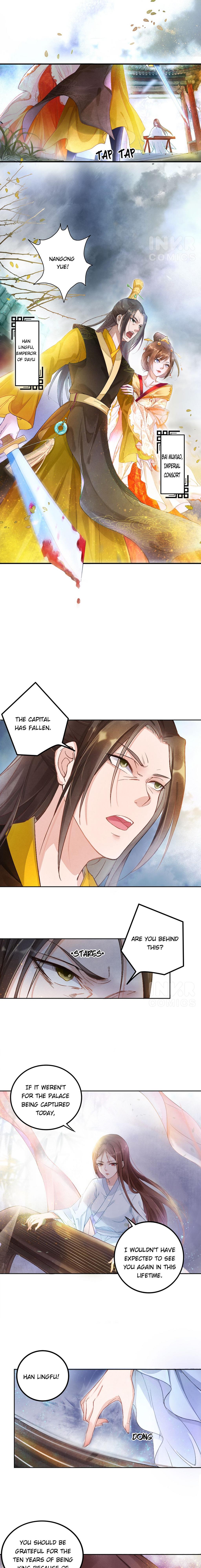 Spoiled Medical Princess: The Legend Of Alkaid Chapter 1 - Picture 3