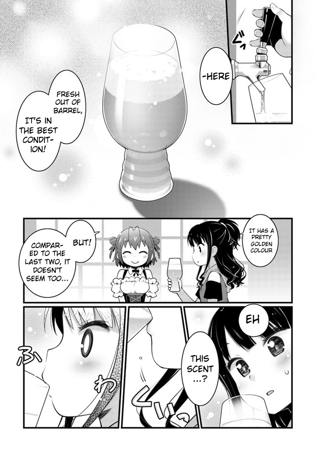 Bakkatsu! ～Bakushu Kassai～ Vol.1 Chapter 1.3: 1St Drink ③  Old But New Alcohol - Picture 1