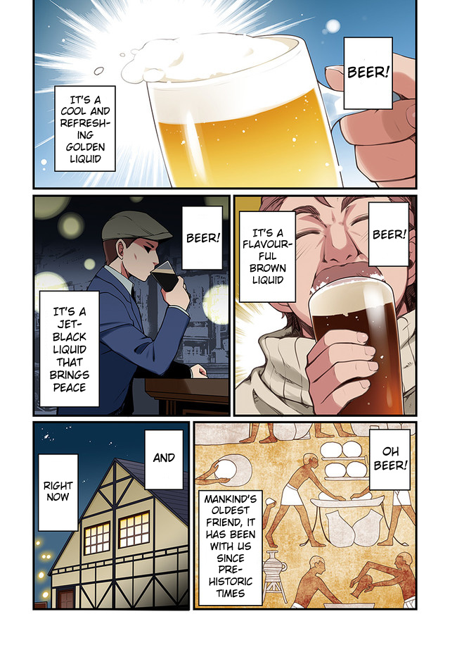 Bakkatsu! ～Bakushu Kassai～ - Page 1