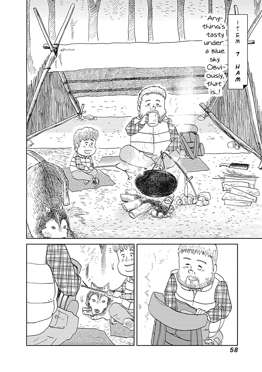 Happiness Meal Vol.1 Chapter 7: Ham - Picture 2