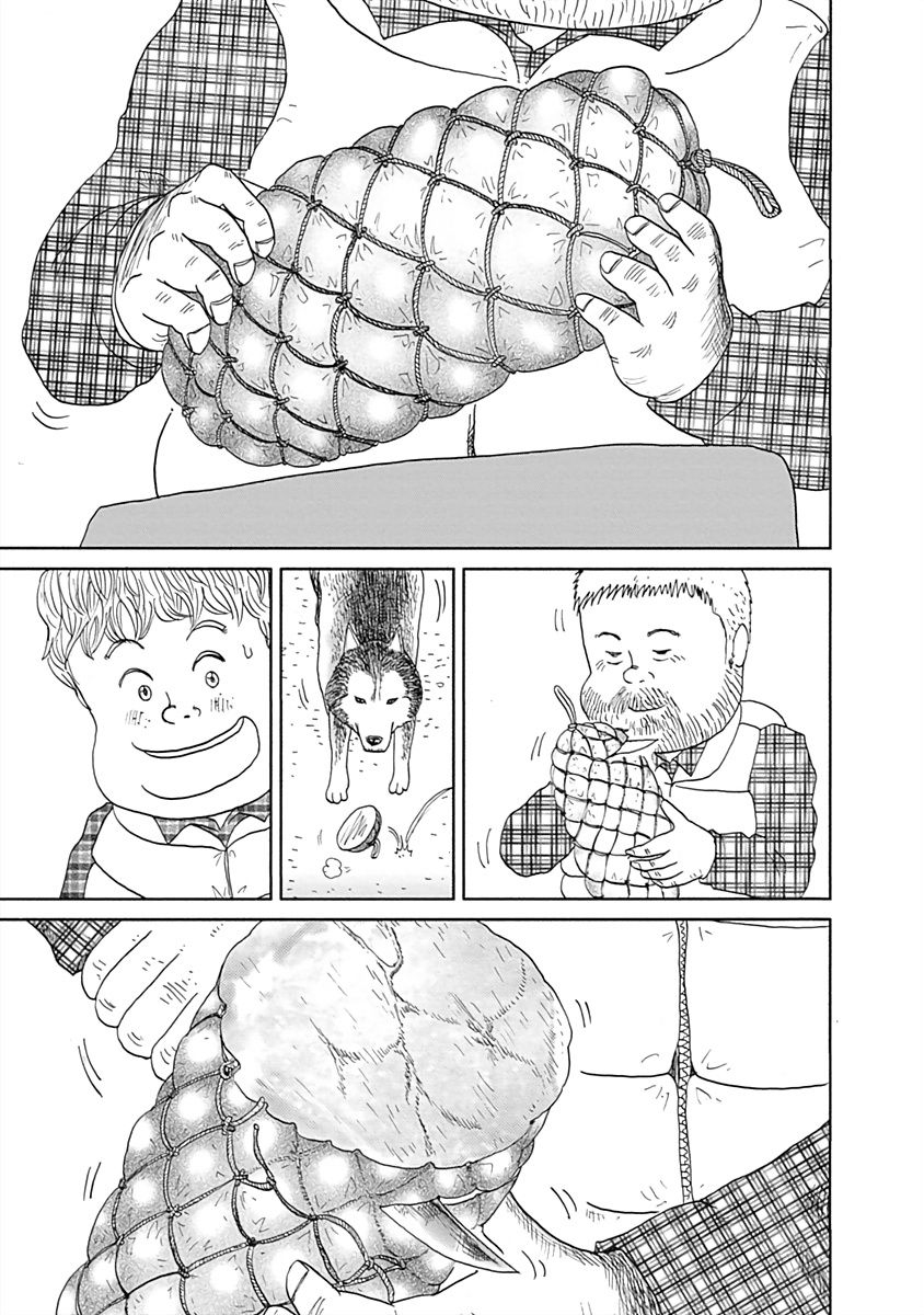 Happiness Meal Vol.1 Chapter 7: Ham - Picture 3