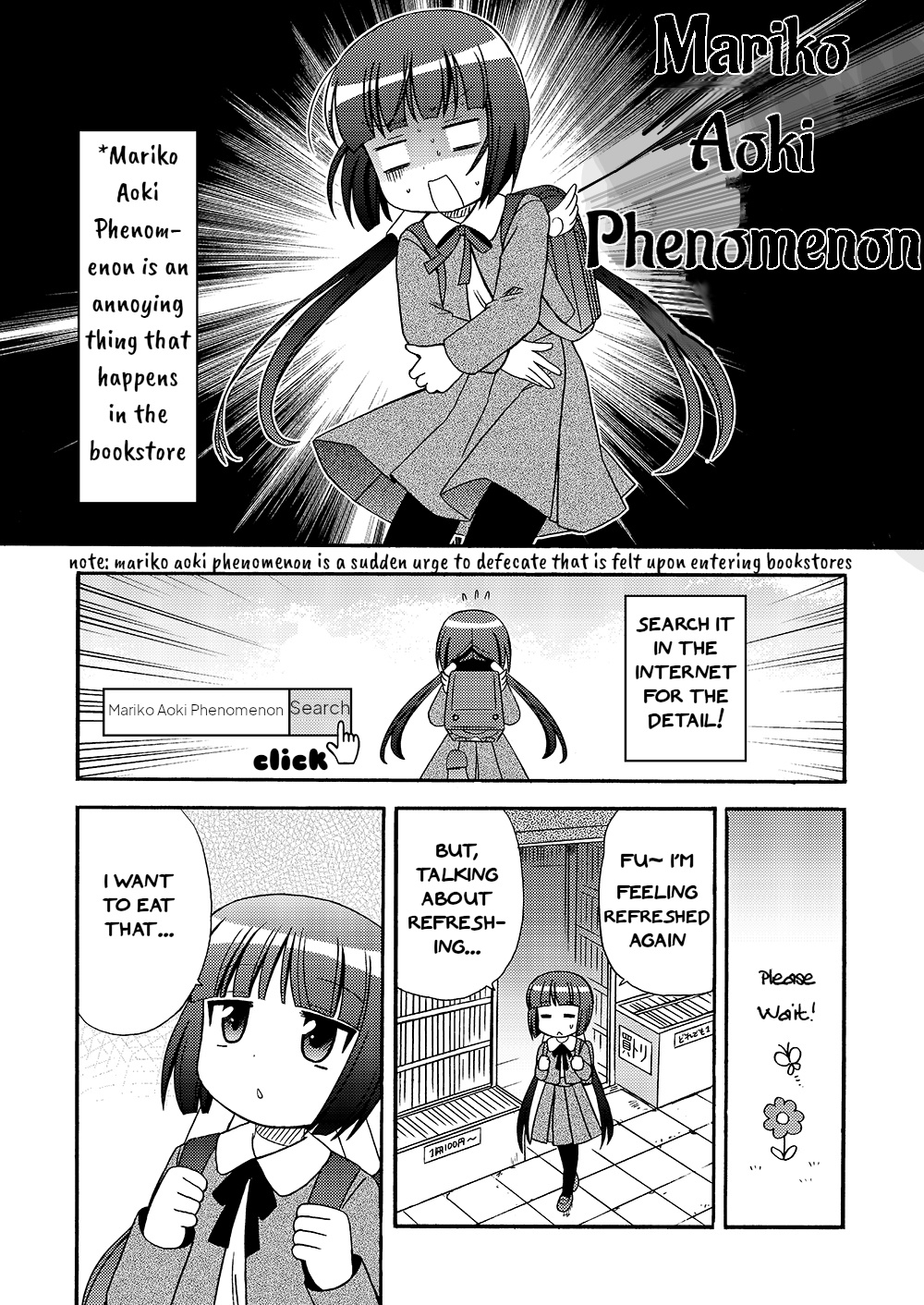 Loli Meshi ~Okawari!~ - Page 3