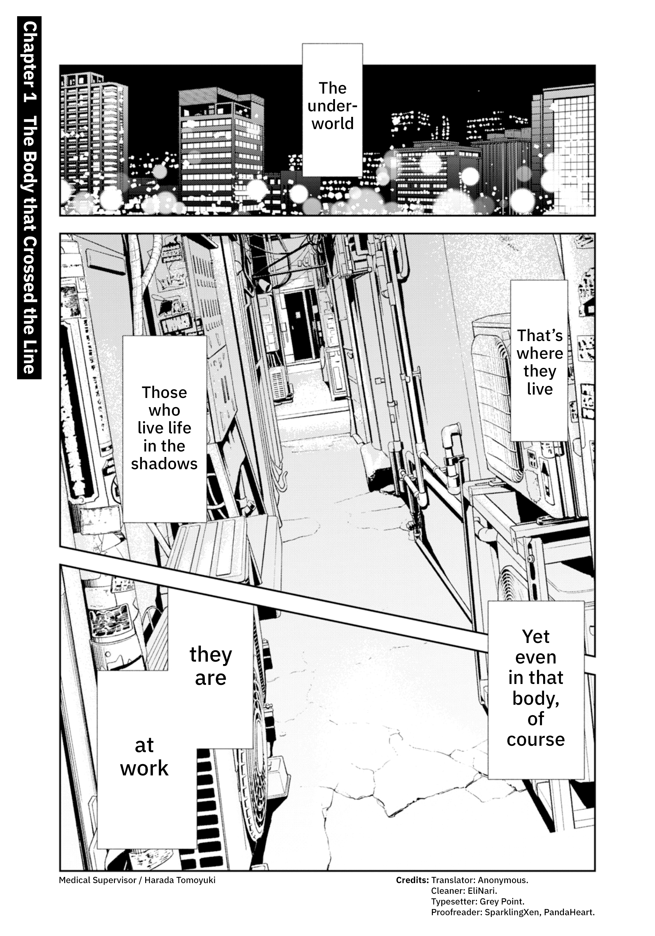 Hataraku Saibou Illegal Vol.1 Chapter 1: The Body That Crossed The Line - Picture 2