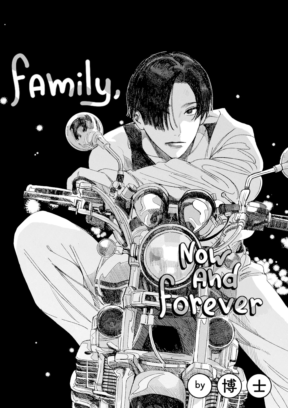 Family, Now And Forever. Vol.1 Chapter 3 - Picture 3