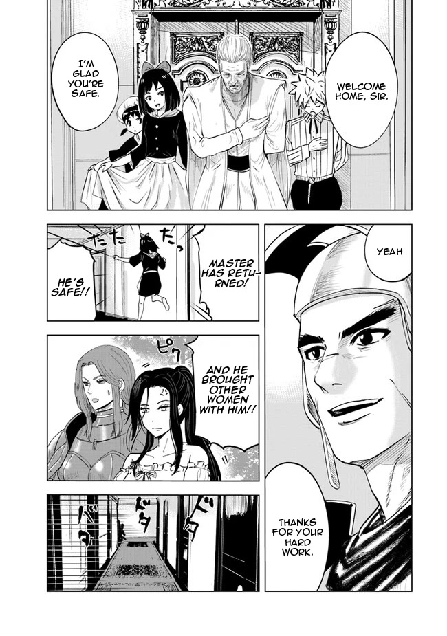 Road To Kingdom Chapter 61 - Picture 3