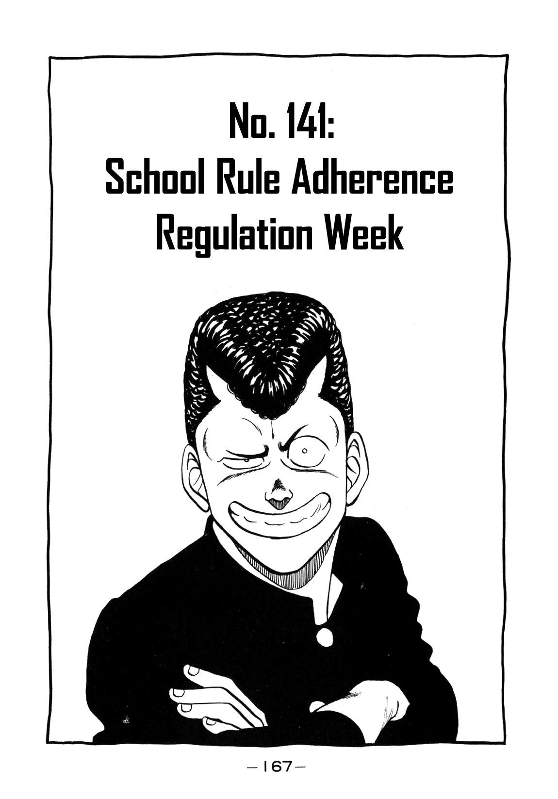 Be-Bop-Highschool Chapter 141: School Rule Adherence Regulation Week - Picture 1