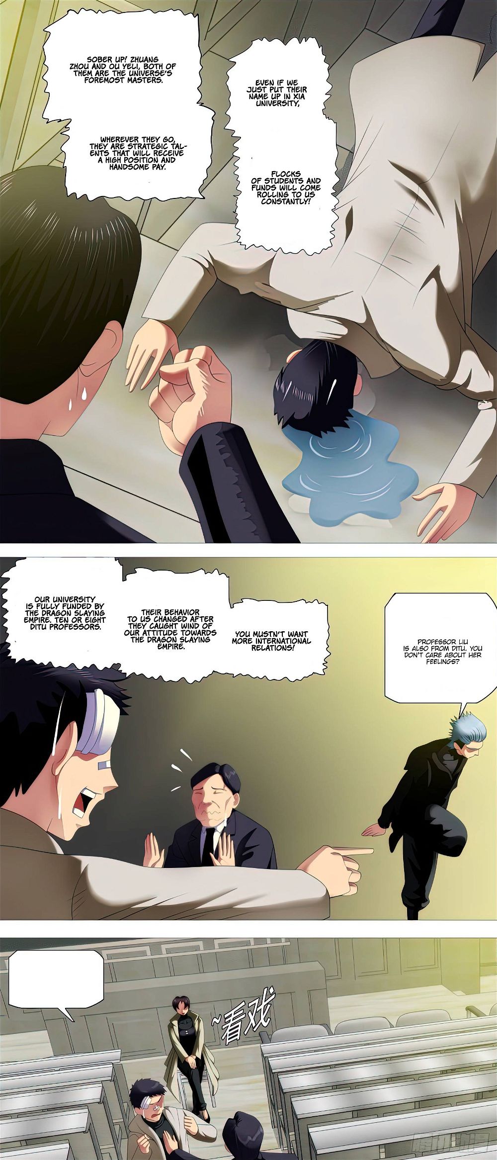 Iron Ladies Chapter 492 - Picture 2