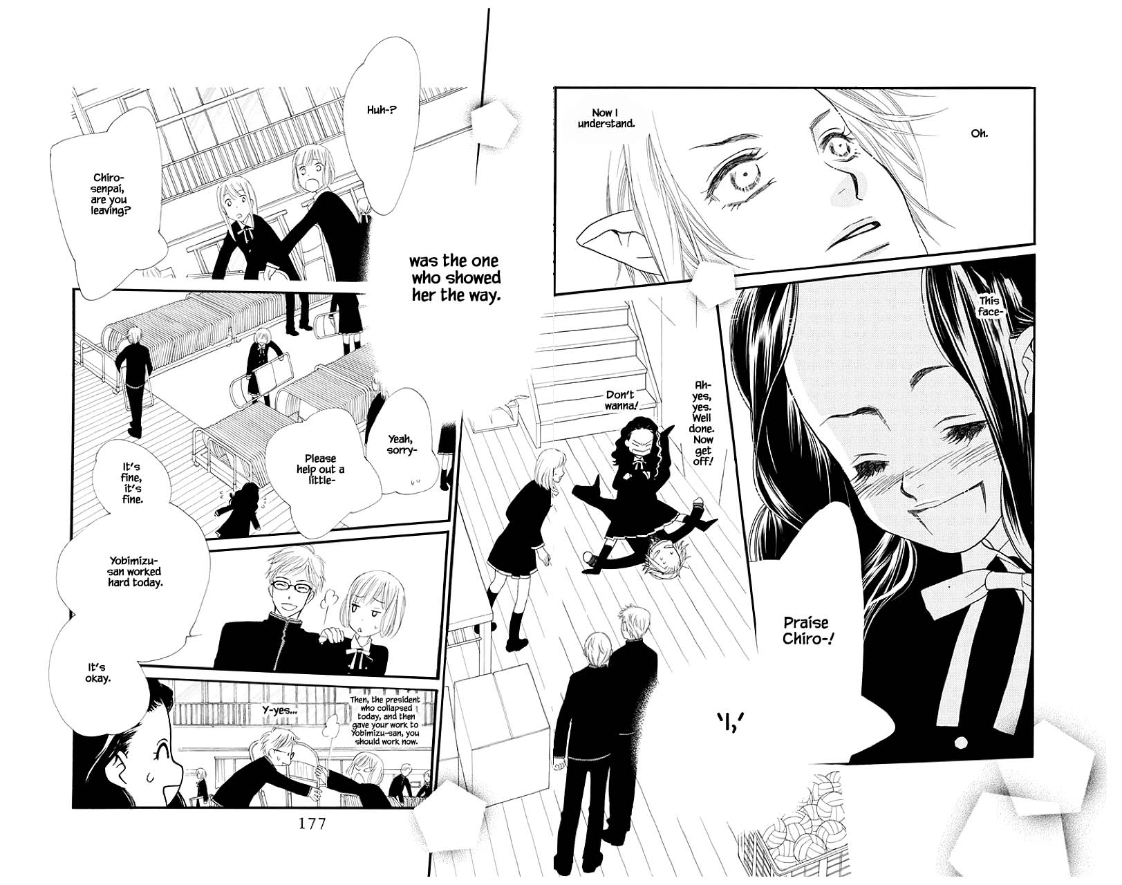 Orange Chocolate Chapter 40.3 - Picture 2