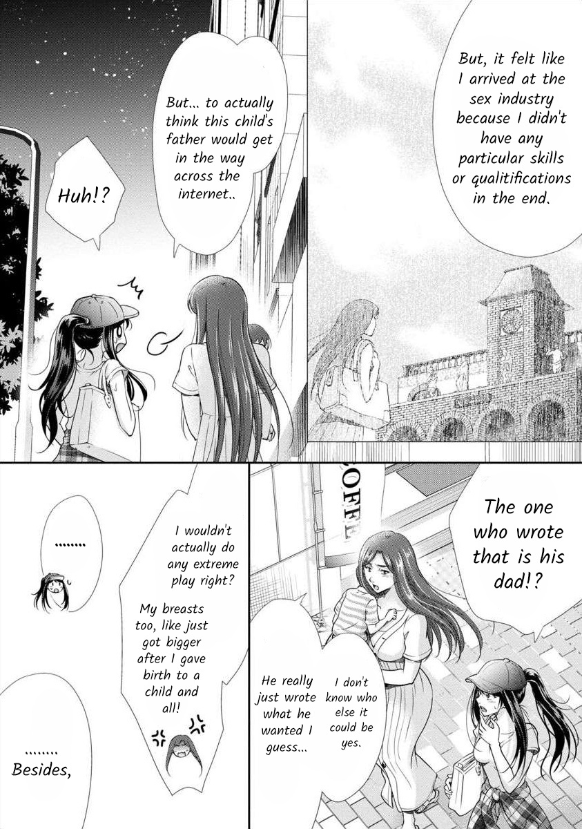 The Former Prostitute Became A Rich Wife Vol.4 Chapter 27 - Picture 3