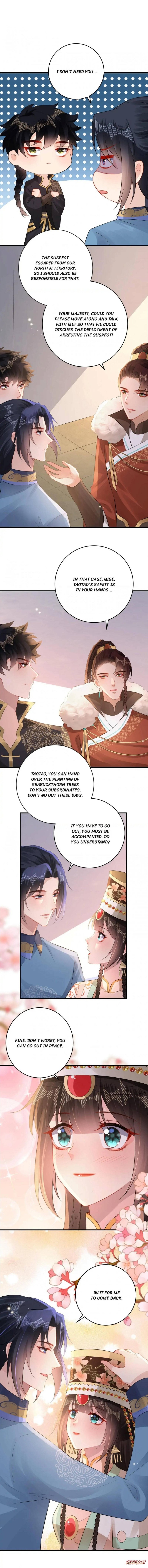 Princess, Don’T Ruin Your Public Persona! - Page 1