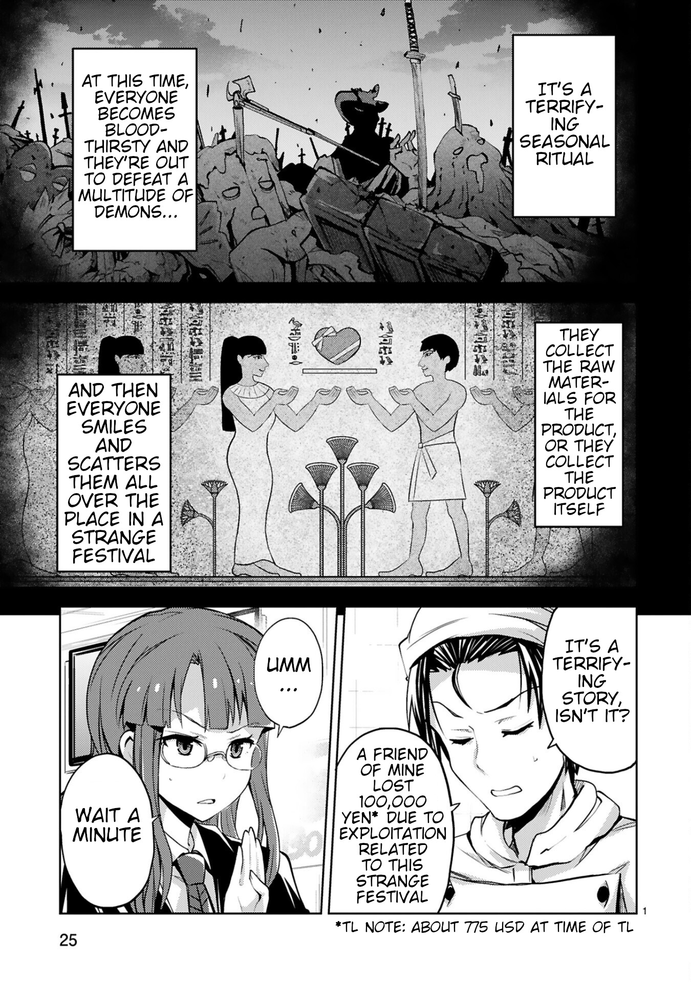 Kuroitsu-San In The Superhuman Research & Development Department Chapter 11: Operation Terrifying Valentine's Day - Picture 1