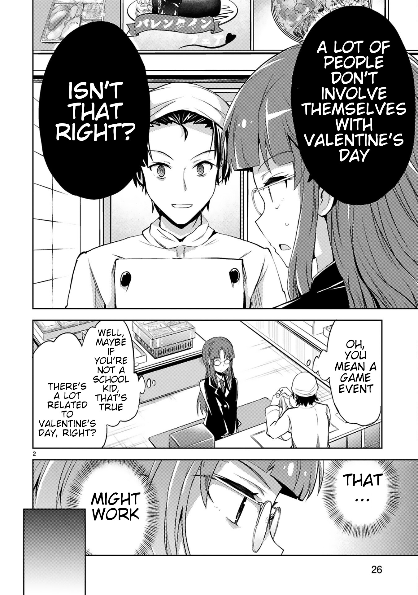 Kuroitsu-San In The Superhuman Research & Development Department Chapter 11: Operation Terrifying Valentine's Day - Picture 2