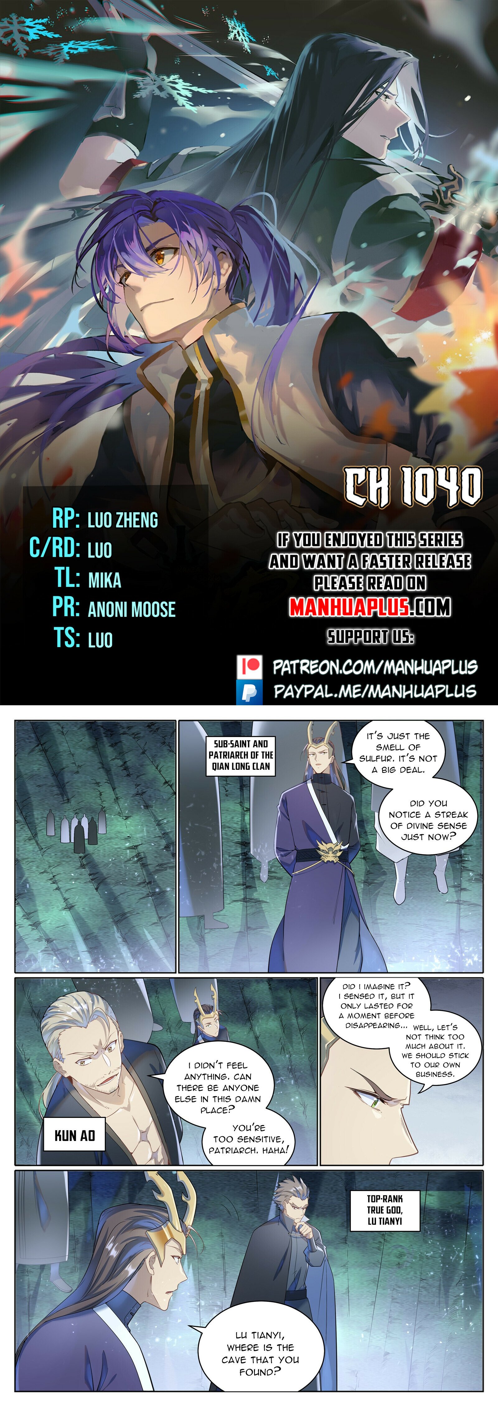 Apotheosis Chapter 1040 - Picture 1
