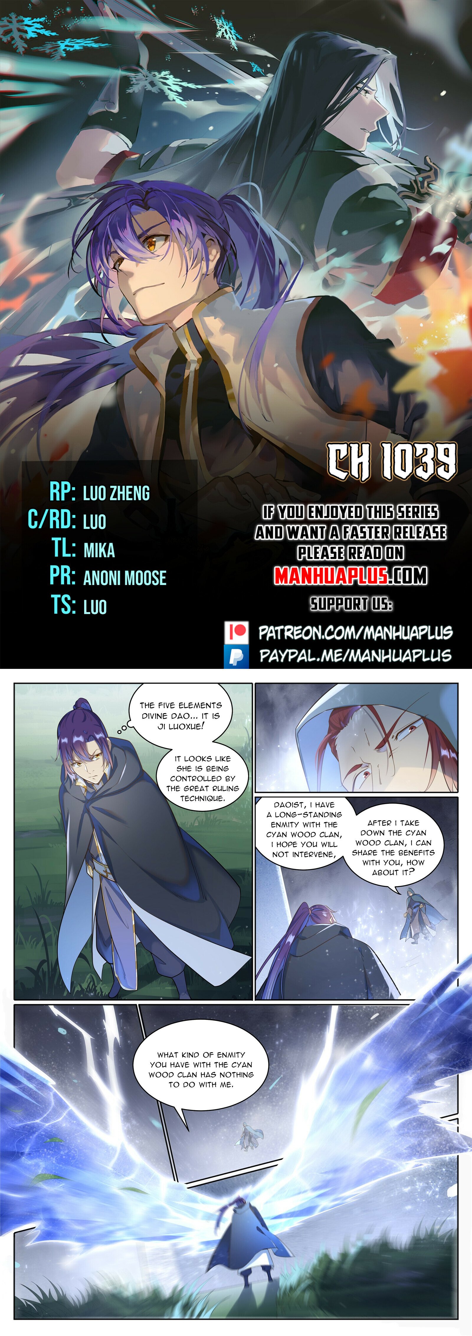Apotheosis Chapter 1039 - Picture 1