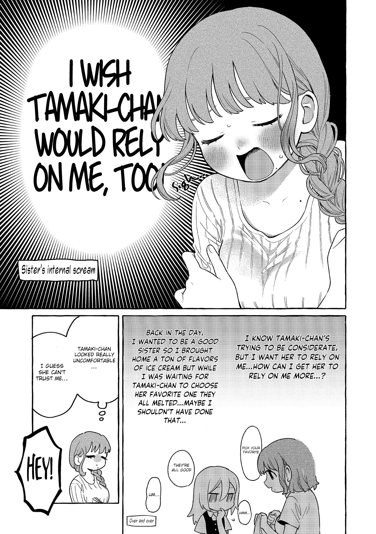 Mai-Chan No Onee-San Shiiku Gohan. - Page 3