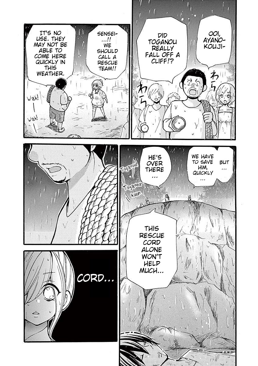 Momoiro Ome-Chen Chapter 33: Change 11 [End] - Picture 2
