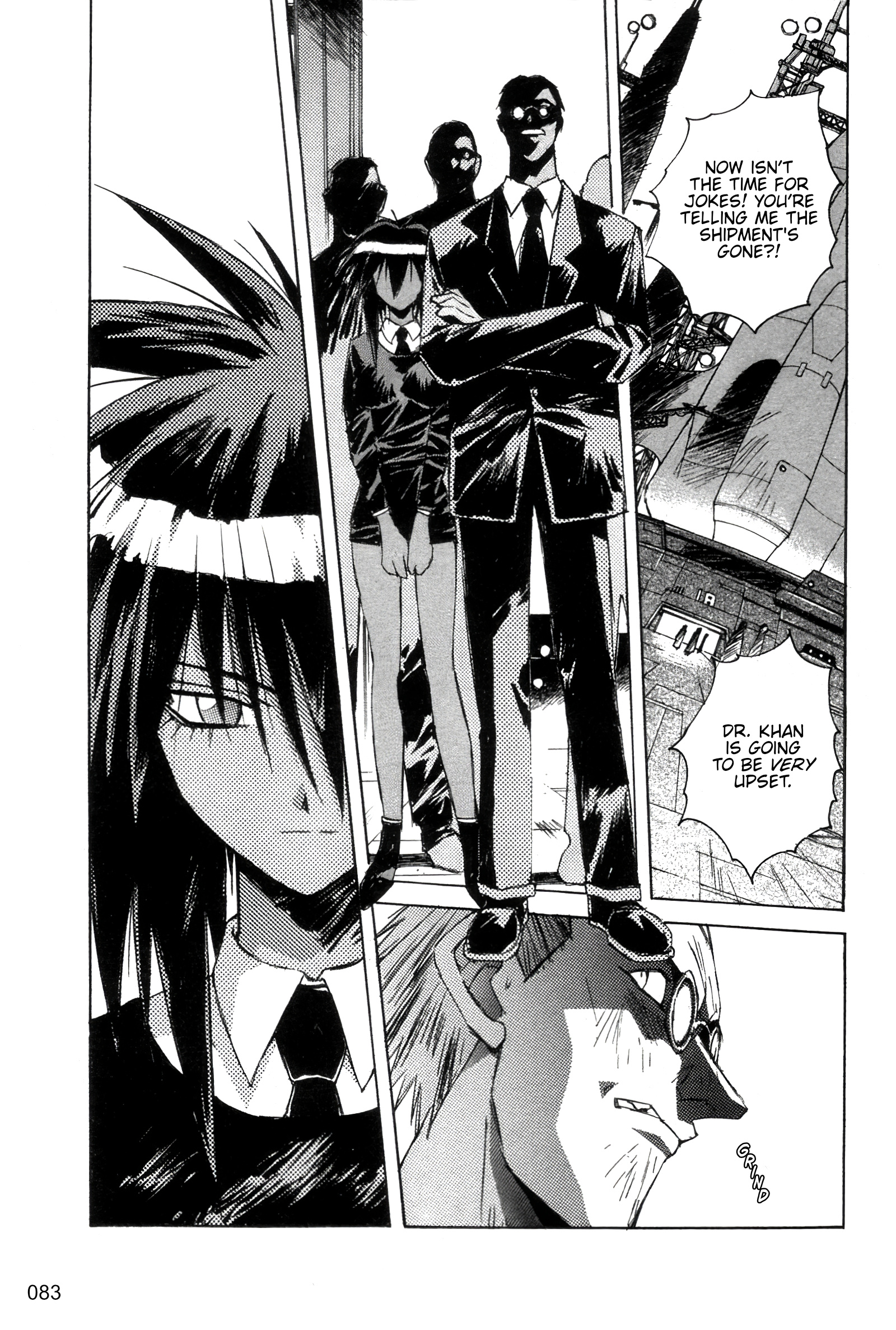 Outlaw Star Vol.3 Chapter 14: Last Train Form - Picture 3