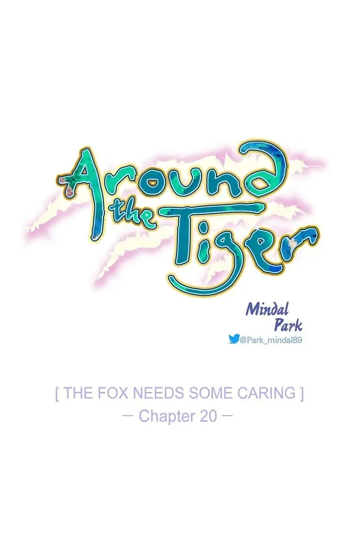 Around The Tiger - Page 1