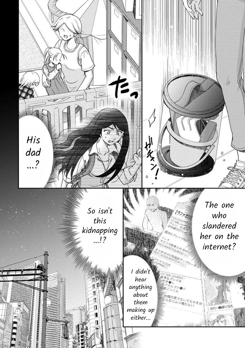 The Former Prostitute Became A Rich Wife Vol.4 Chapter 28 - Picture 2