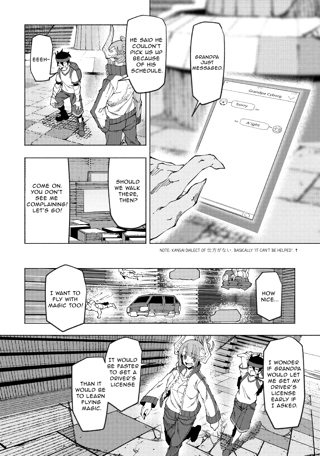 Iseikai Tensei - Page 3