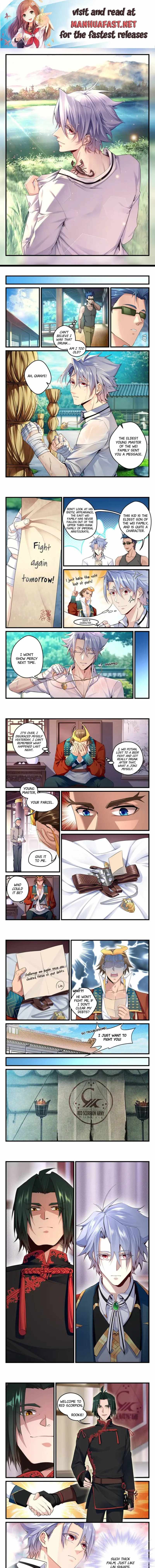 King Of The Eternal Night Chapter 30 - Picture 1
