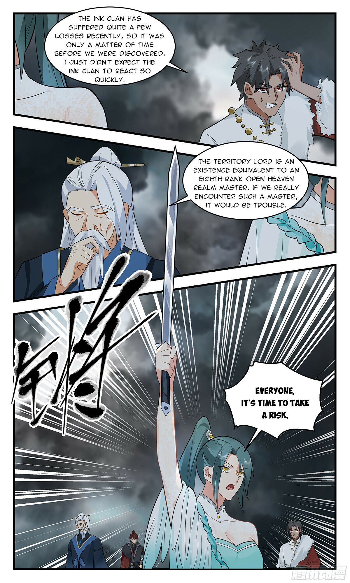 Martial Peak Chapter 3048 - Picture 2
