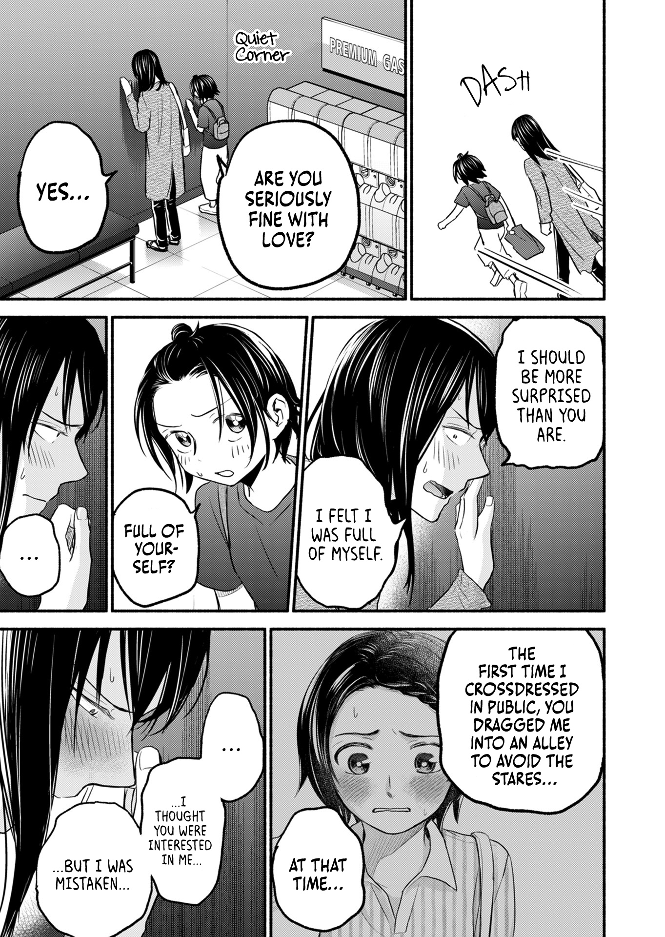 Kasane And Subaru Chapter 10 - Picture 2