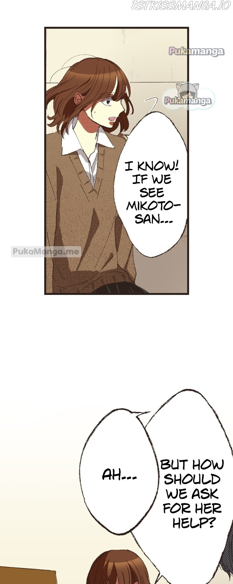 I Don’T Like That Smile Chapter 117 - Picture 2