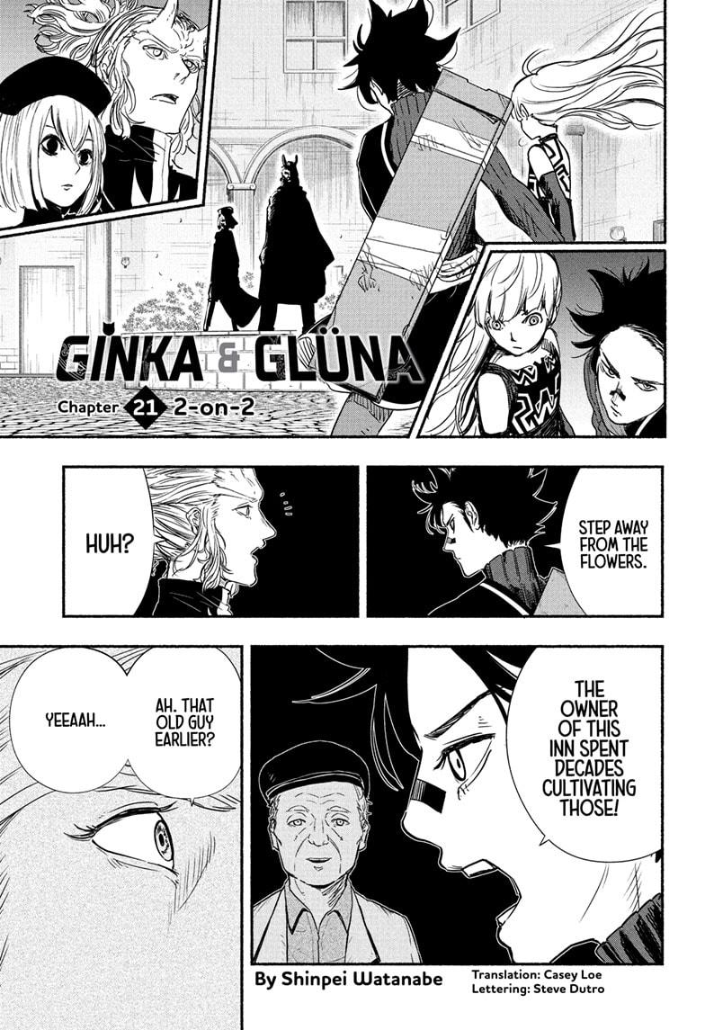 Ginka To Gluna Chapter 21 - Picture 2