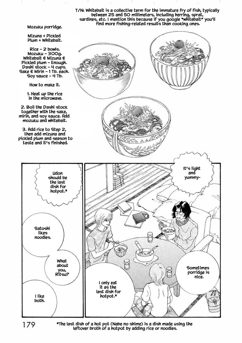 Silver Spoon (Ozawa Mari) Chapter 30.2 - Picture 3