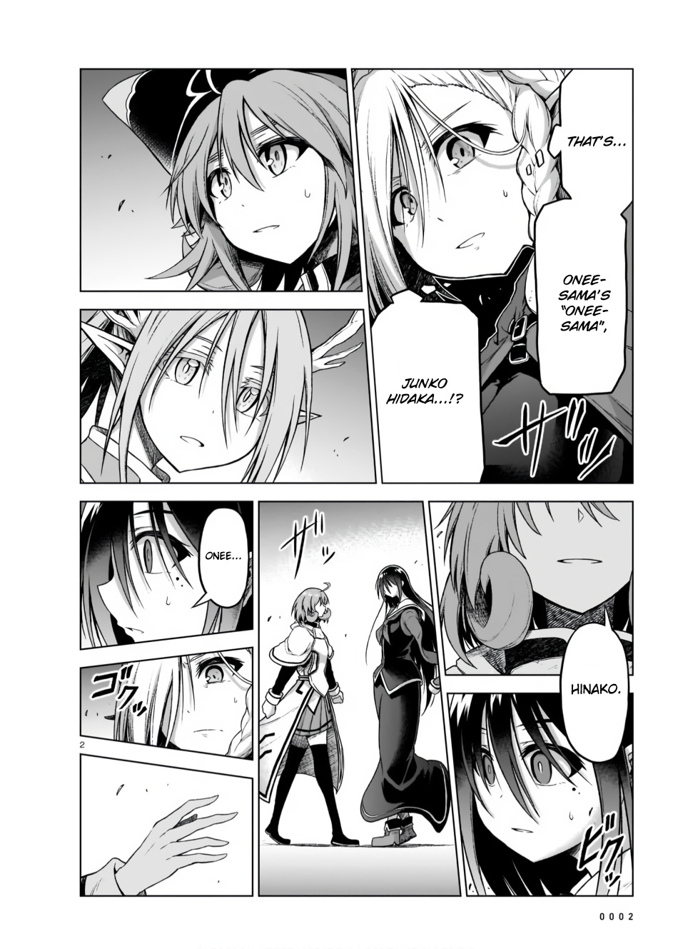 The Onee-Sama And The Giant Chapter 8 - Picture 2
