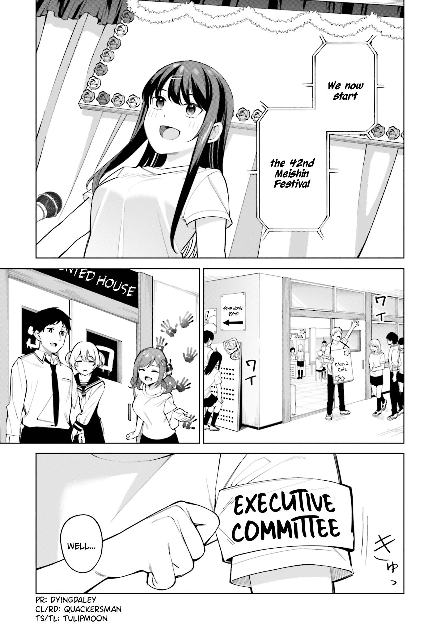I Don't Understand Shirogane-San's Facial Expression At All Vol.3 Chapter 15 - Picture 2