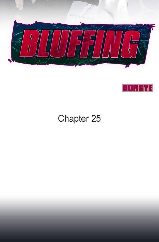 Bluffing Chapter 25 - Picture 3