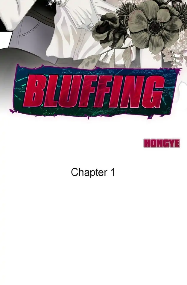 Bluffing Chapter 1 - Picture 2