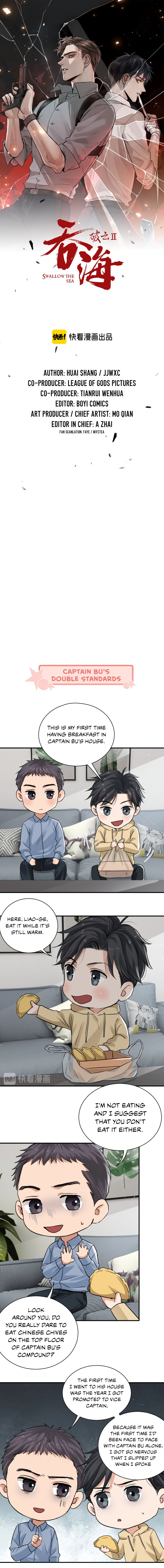 Breaking Through The Clouds 2: Devouring The Sea Chapter 19.5: Extra: Captain Bu's Double Standards - Picture 1
