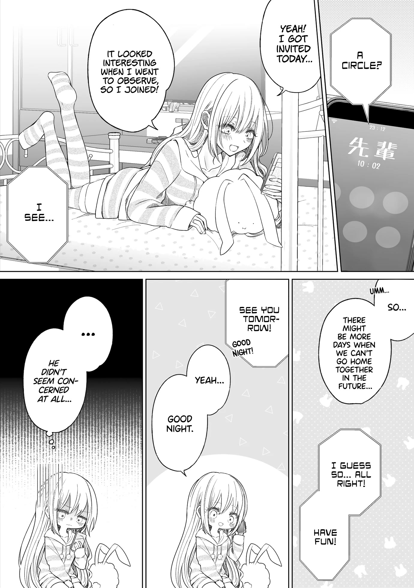 Ichizu De Bitch Na Kouhai Chapter 137: Story About Wanting You To Worry About Me More - Picture 3