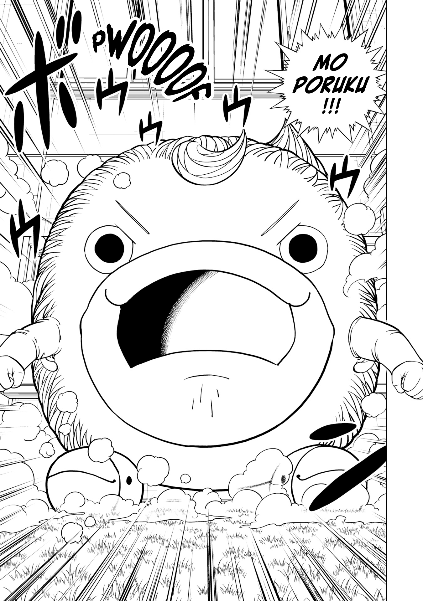 Zatch Bell! 2 Vol.2 Chapter 10 - Picture 3