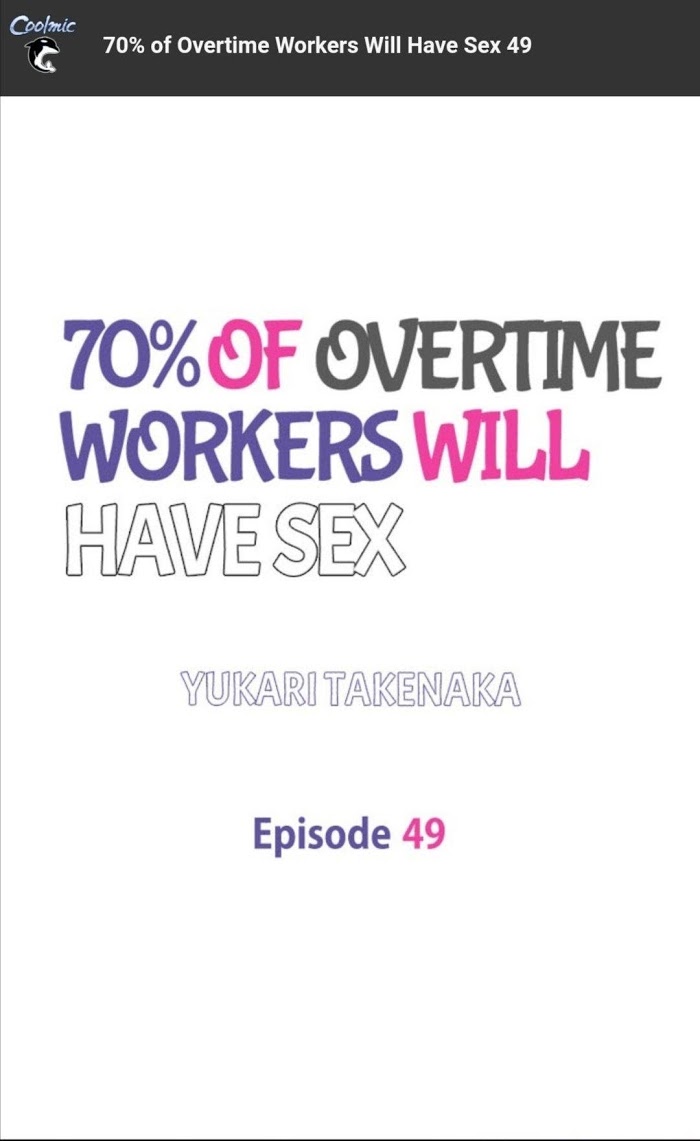 70% Of Overtime Workers Will Have Sex - Page 1