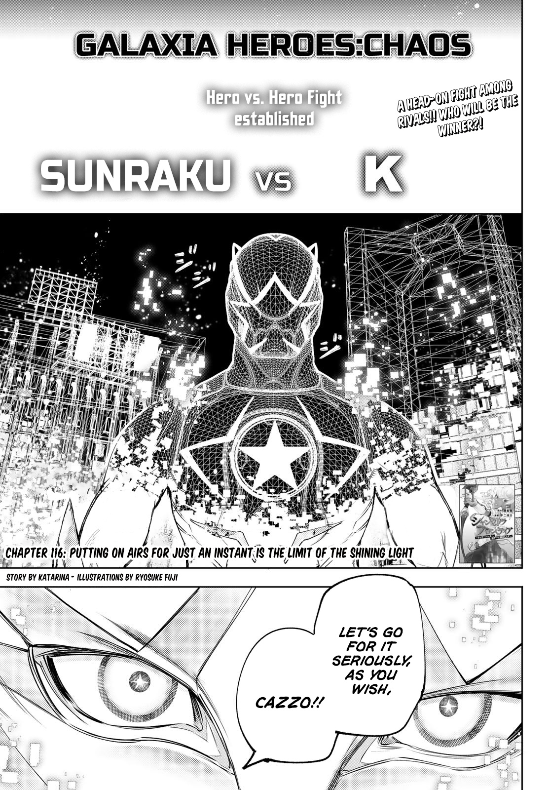 Shangri-La Frontier ~ Kusoge Hunter, Kamige Ni Idoman To Su~ Vol.13 Chapter 116: Putting On Airs For Just An Instant Is The Limit Of The Shining Light - Picture 2
