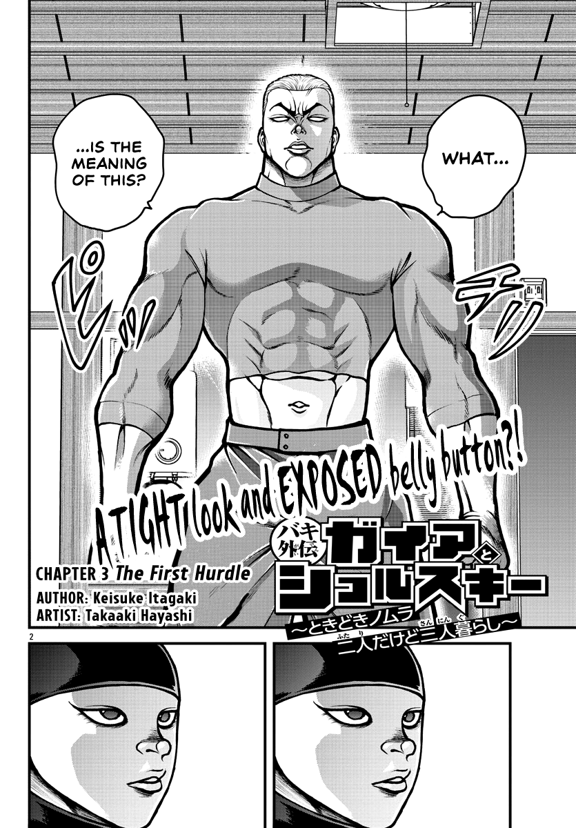 Baki Gaiden: Gaia & Sikorsky Chapter 3: The First Hurdle - Picture 3