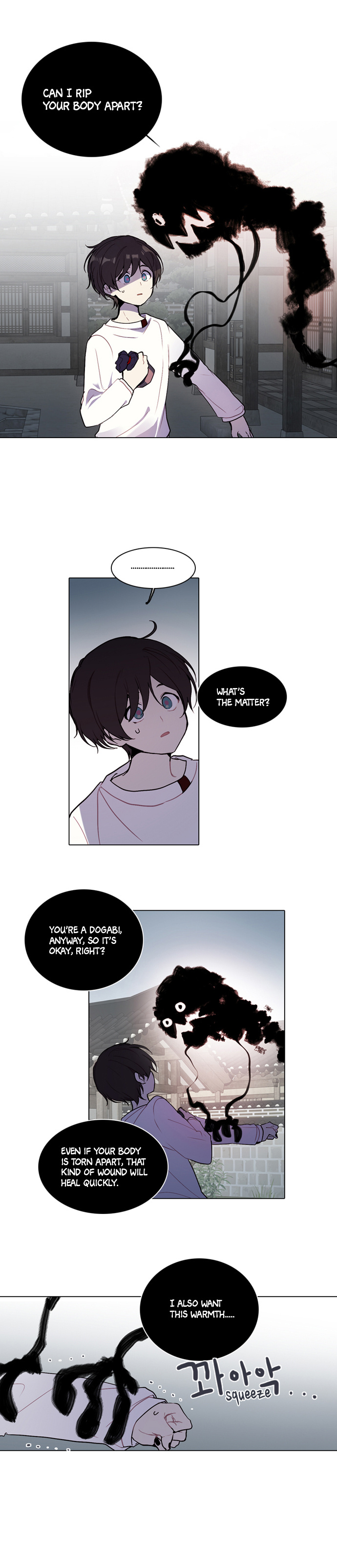 Whenever (Re) - Page 1