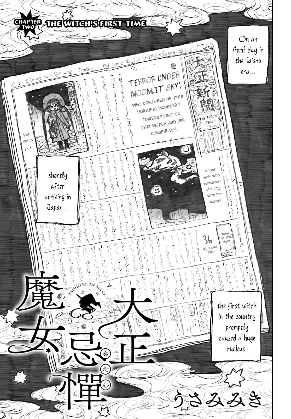 Taishou Kitan Majo - Page 1