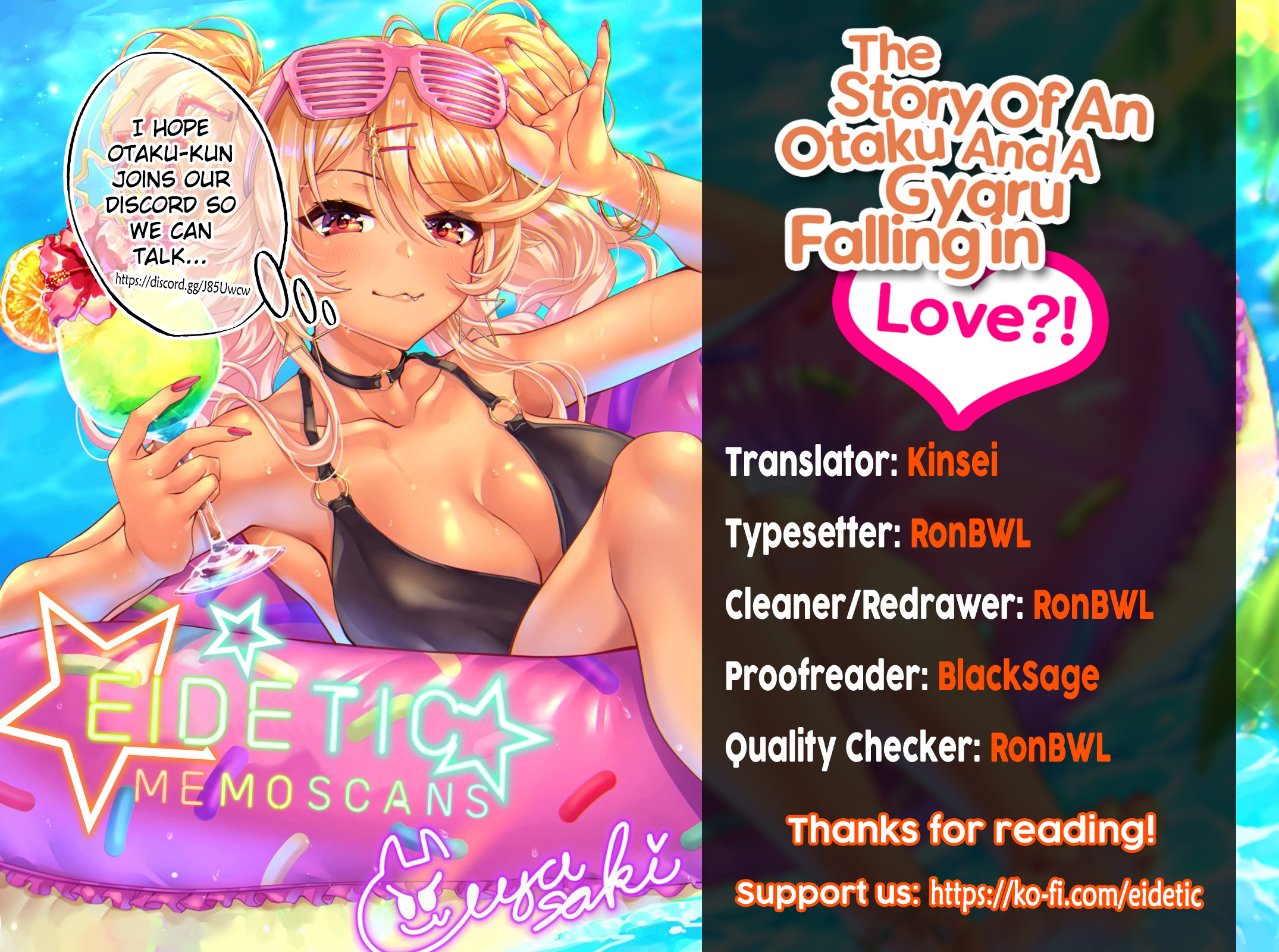 The Story Of An Otaku And A Gyaru Falling In Love Chapter 104: Epilogue: Valentine Special - Picture 3