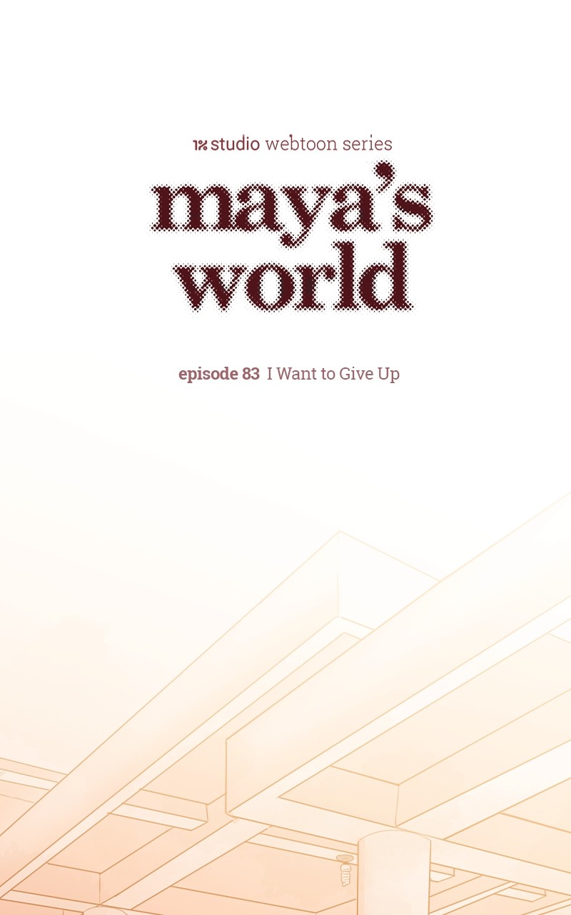 Zona Maya Chapter 84 - Picture 1