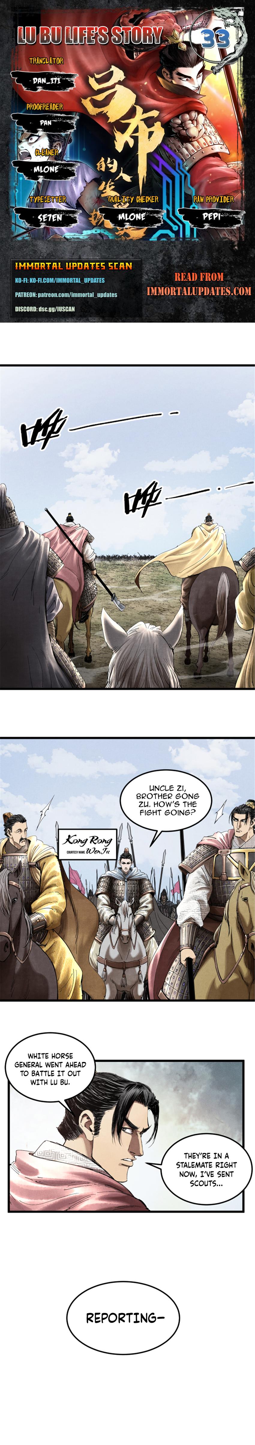 Lu Bu’S Life Story Chapter 33 - Picture 1