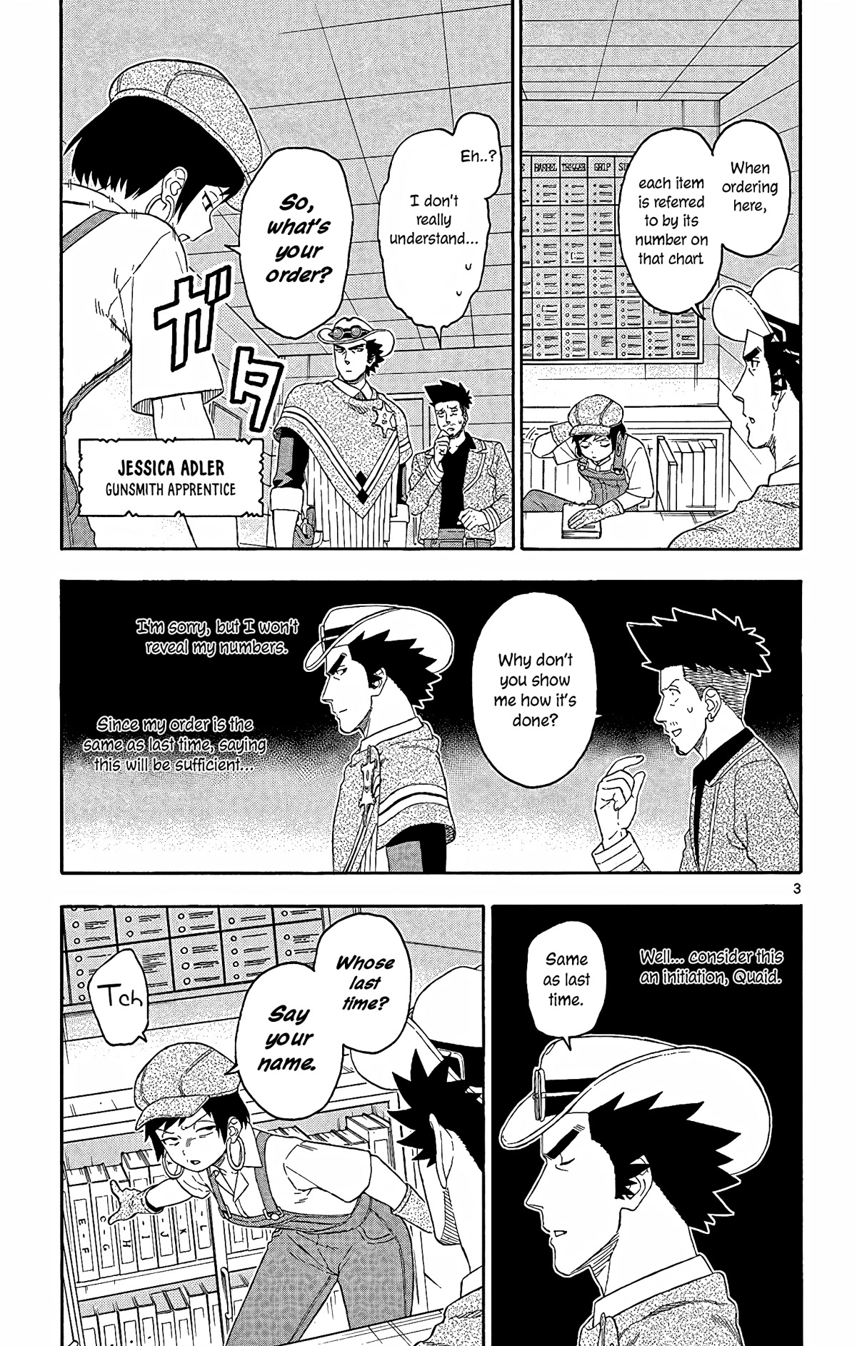 Hoankan Evans No Uso Chapter 147: The Gunsmith Doesn’T Let The Customer Go - Picture 3