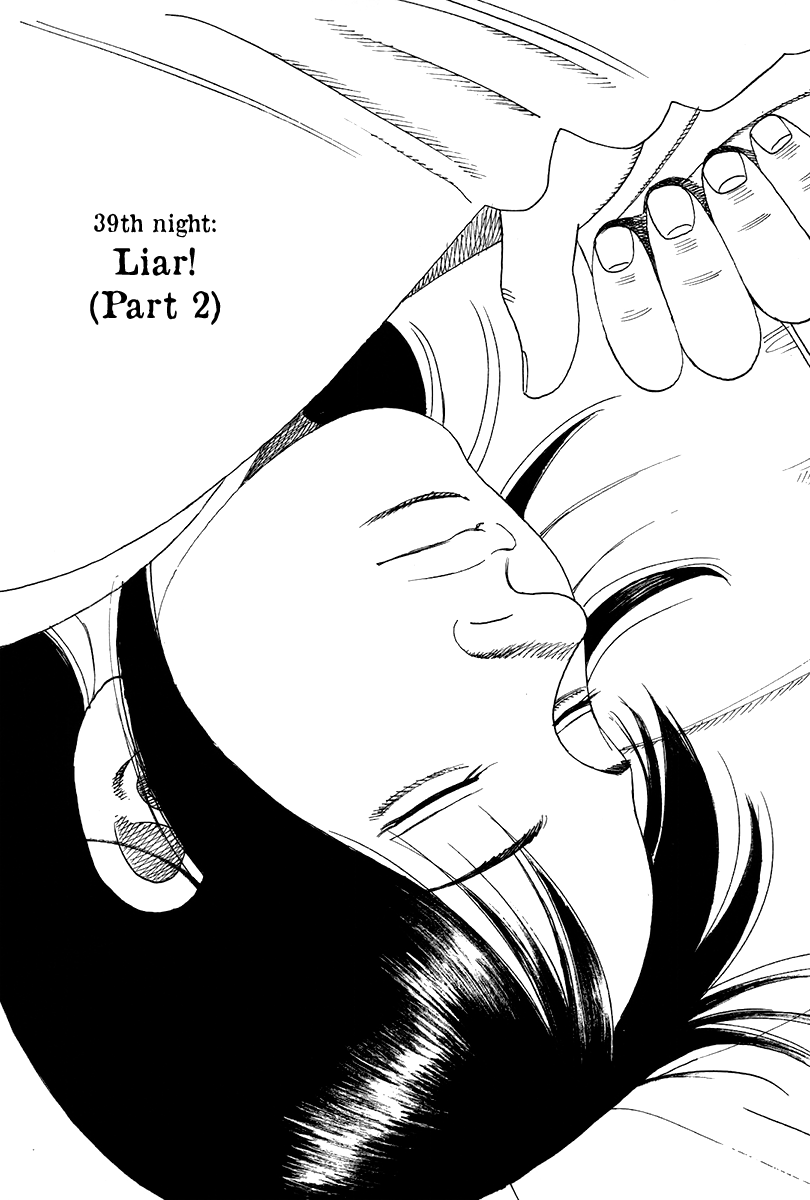 Yomawari Sensei Chapter 39: Liar! (Part 2) - Picture 3