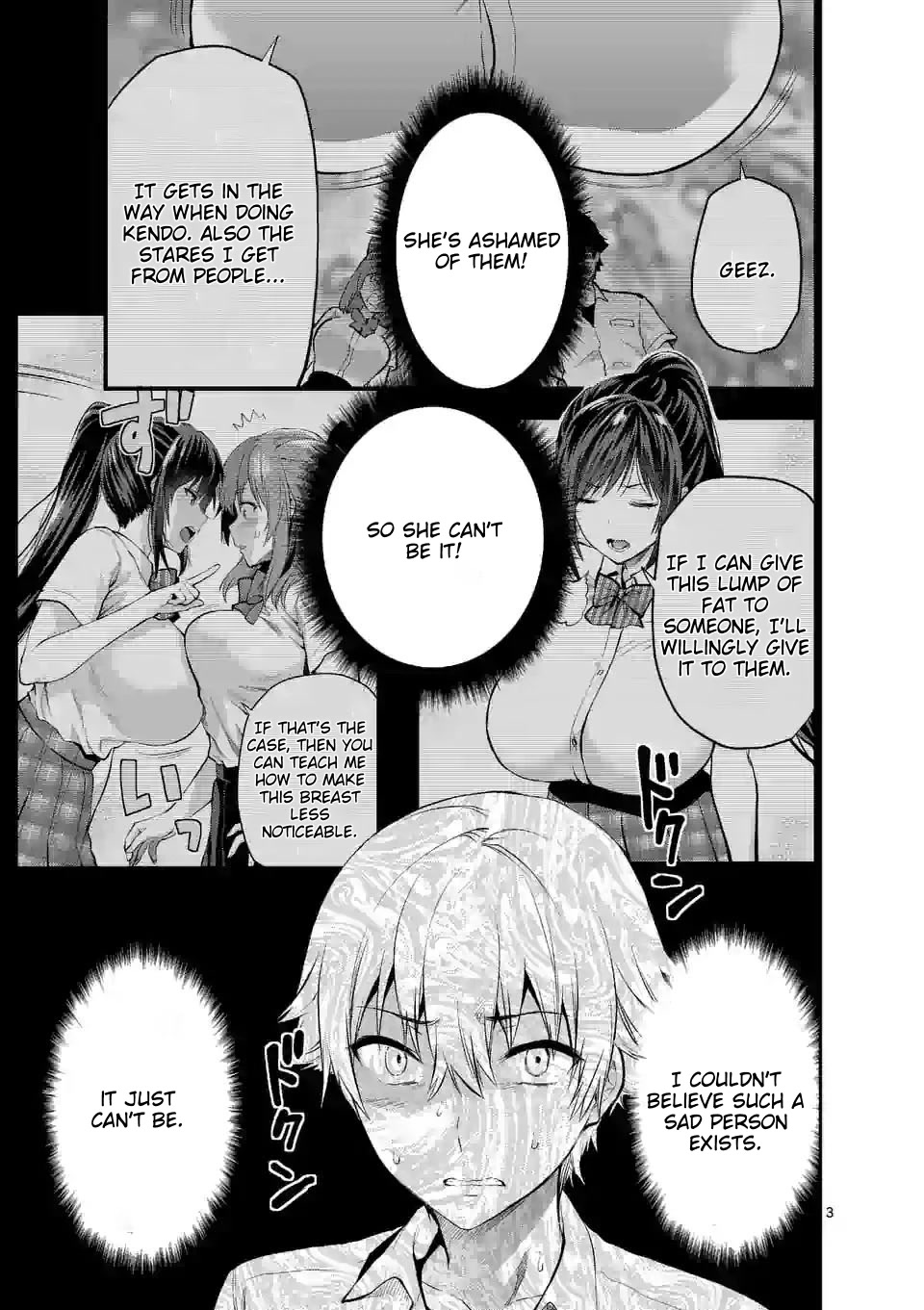 Climax Exorcism With A Single Touch! - Page 3