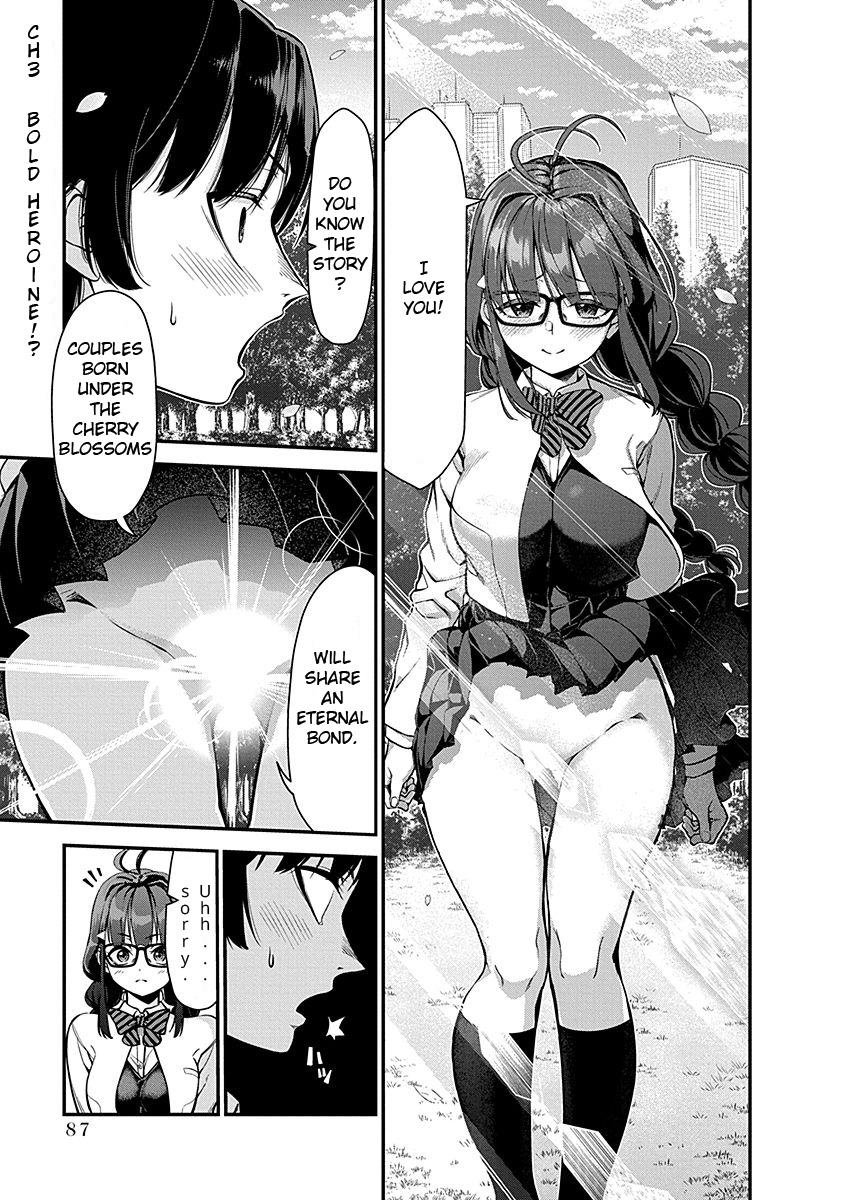 Renai Flops Vol.1 Chapter 3: Bold Heroine?! - Picture 1